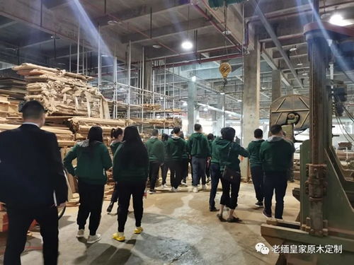 三城聯動，共鑄匠心——老緬皇家原木定制貴陽武漢團隊赴重慶工廠參觀學習交流紀實